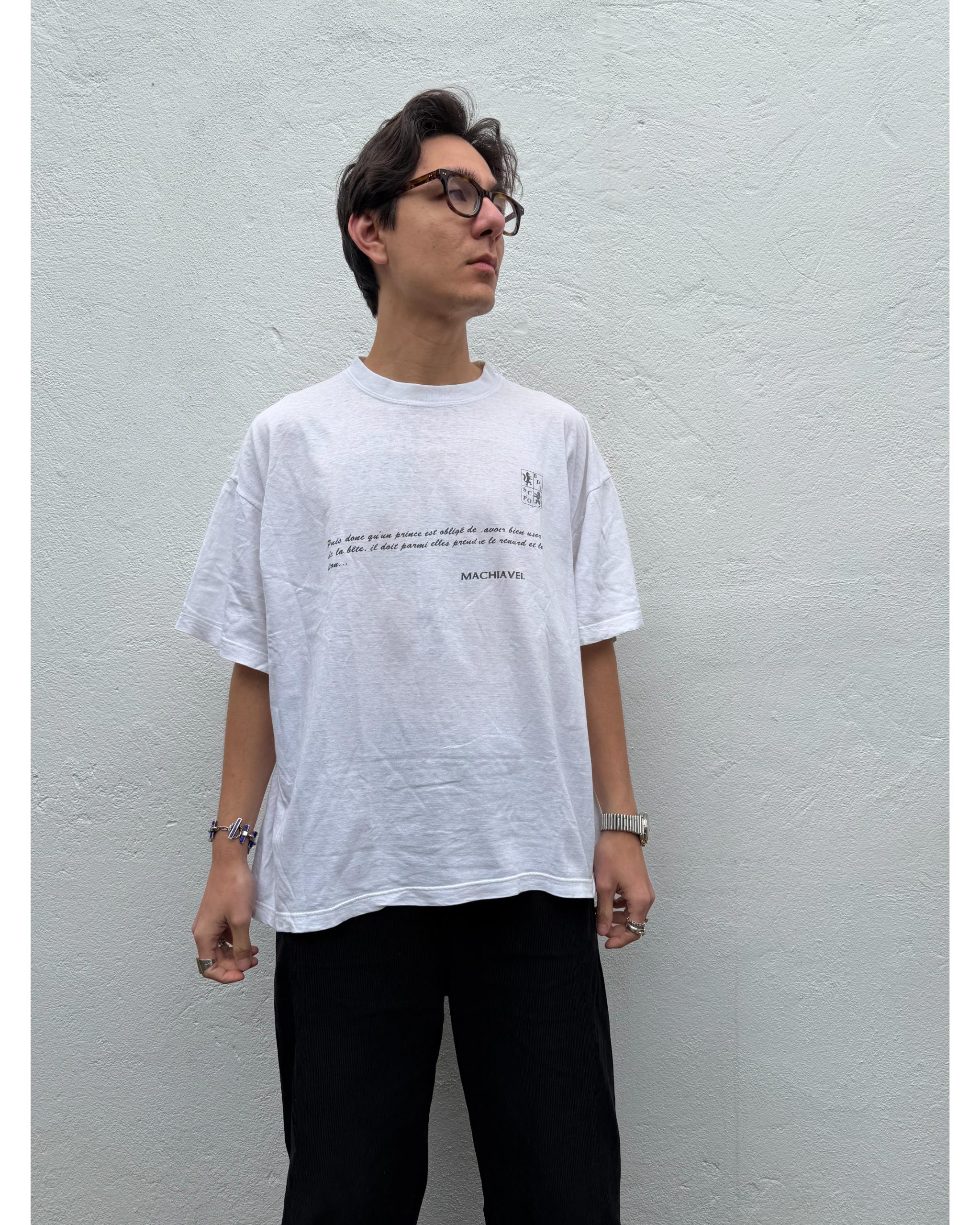 BDE Sciences Po t-shirt - 1997