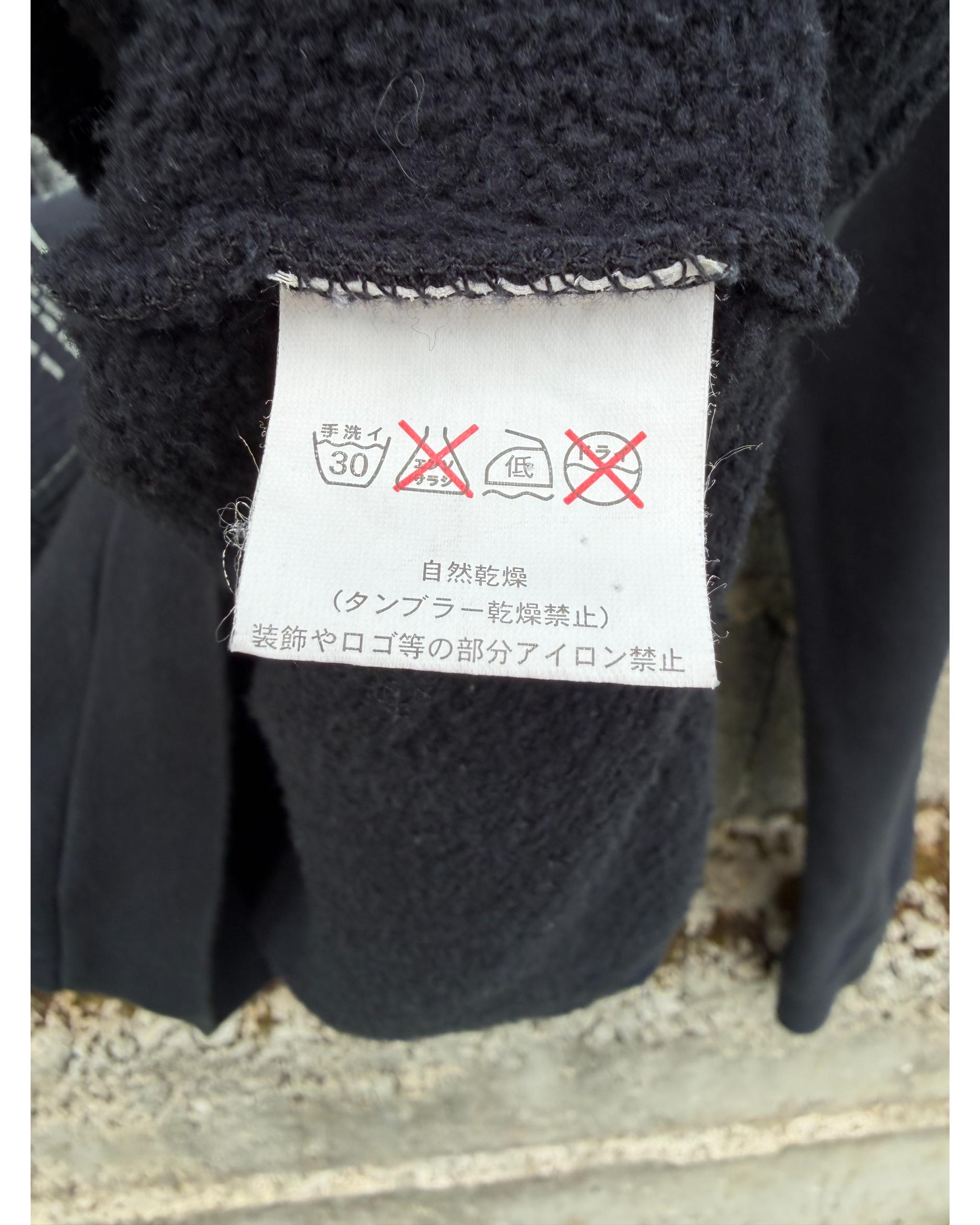 "History of My World" Alamo sweatshirt - AW05