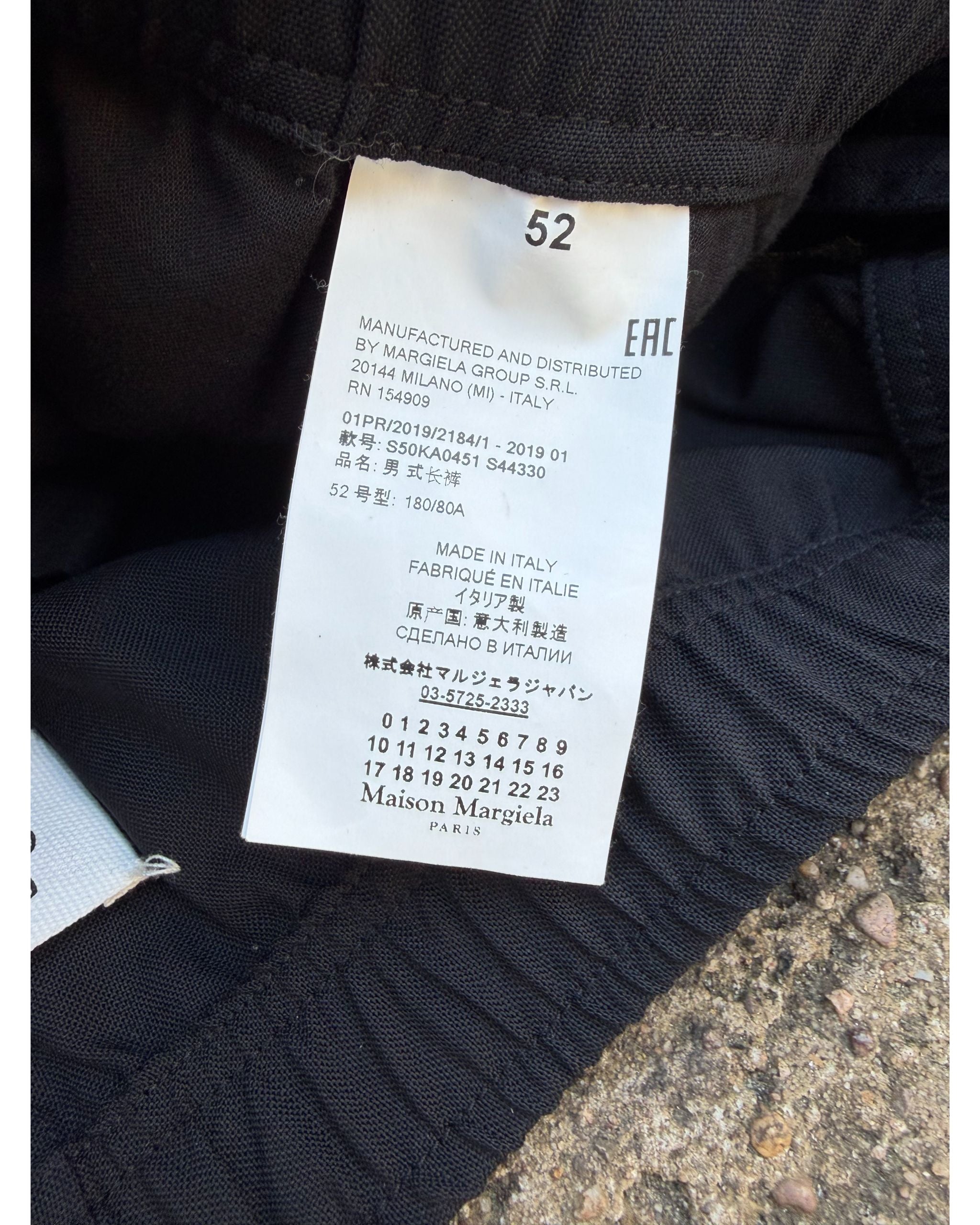 Wool side zip pocket pants