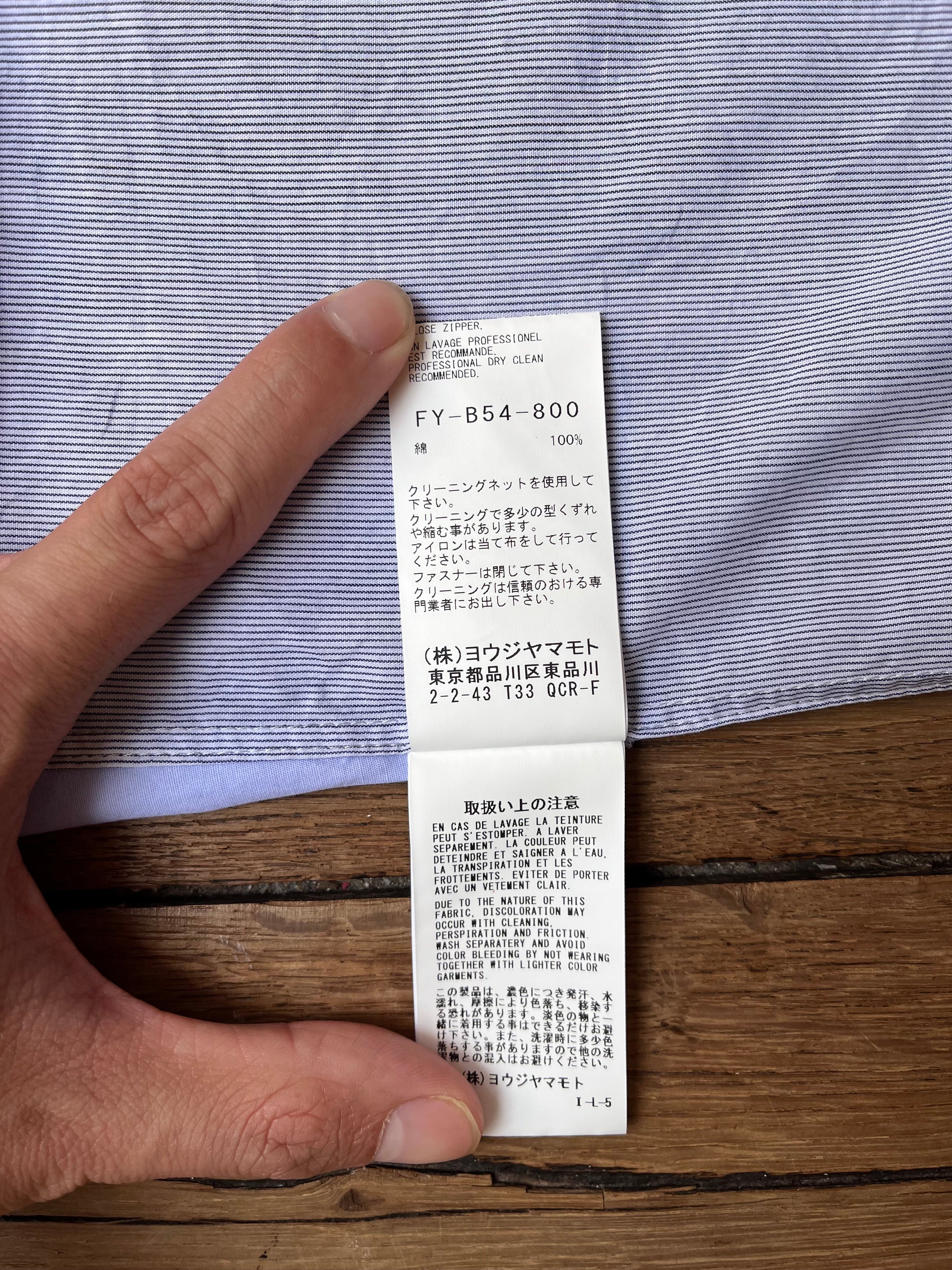 Micro Broad R-Deatachable Collar Yohji Yamamoto Shirt (2)