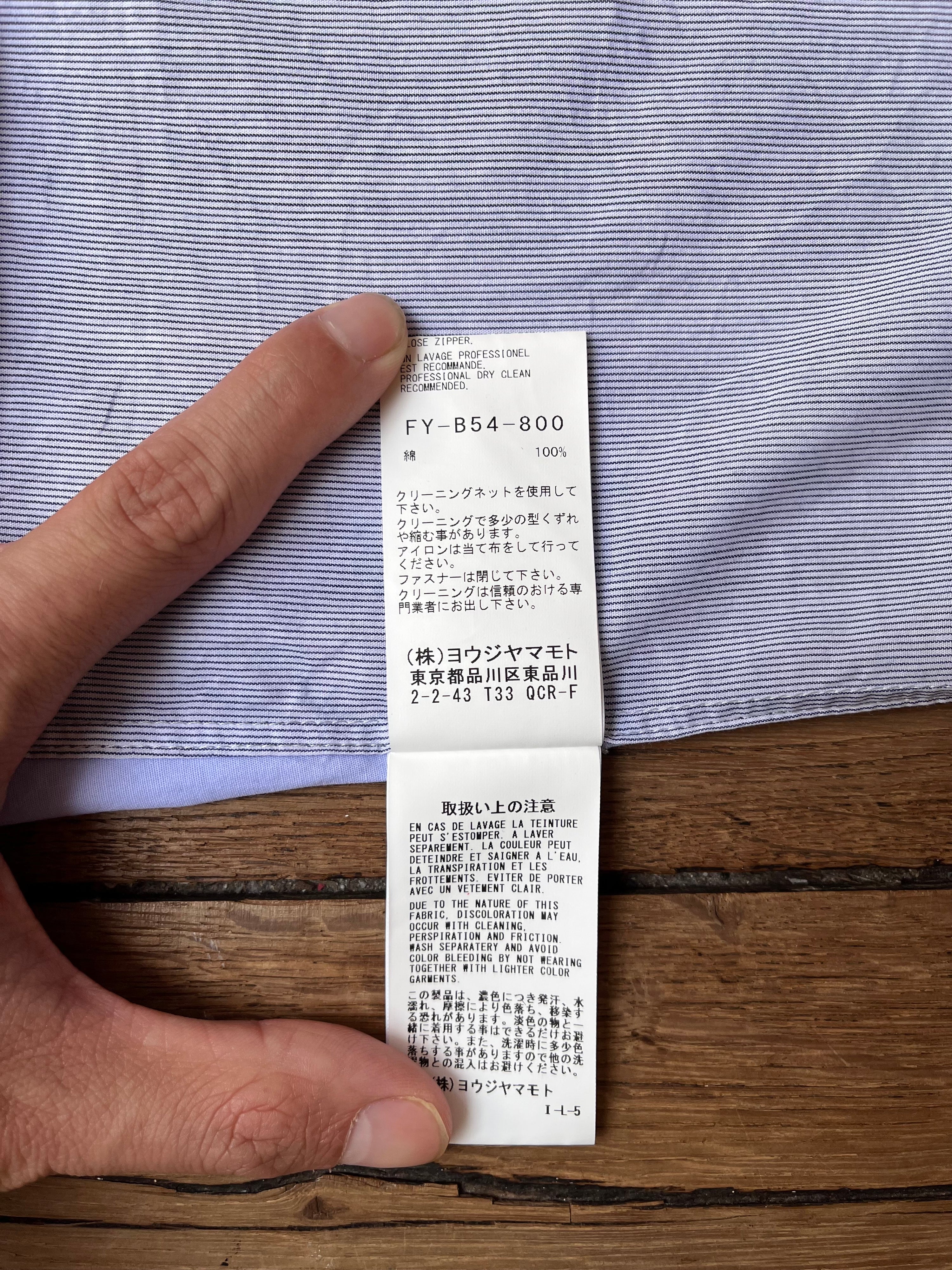 Micro Broad R-Deatachable Collar Yohji Yamamoto Shirt (2)